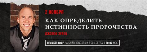 Пророчества или случайность? Как определить, что встреча с сотрудником повлияла на ваши сновидения