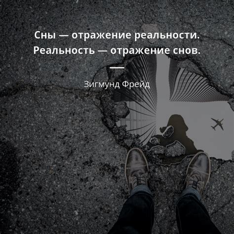 Пророчество или просто отражение реальности? Сны о неприятных моментах в отношениях