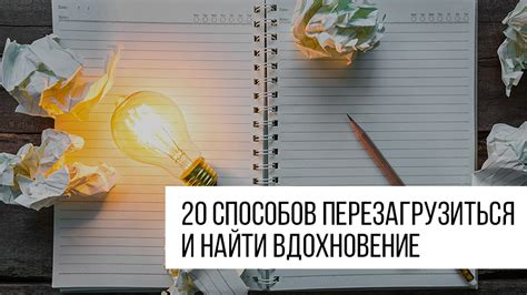 Профессиональные сообщества и выставки: где найти вдохновение и общение с коллегами