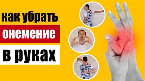 Профилактика трескания рук и ног