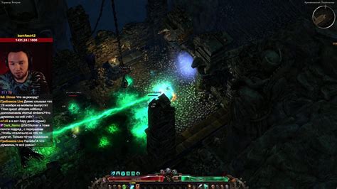 Прохождение Grim Dawn