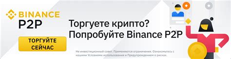 Проявление внутренней неуверенности и сомнений