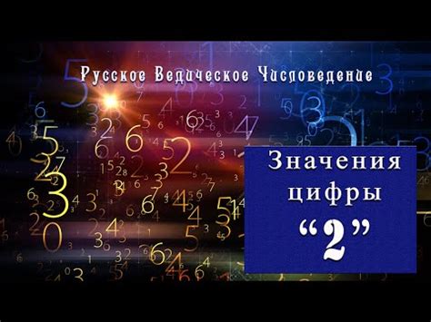 Психологическая интерпретация: символическое значение удачи в лотерейных снах