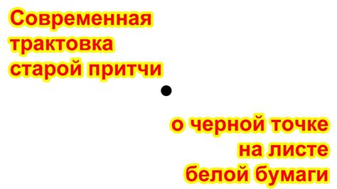 Психологическая трактовка сонов о родном городе в детстве