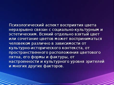 Психологический аспект восприятия зомби апокалипсиса в сновидениях у представительниц прекрасного пола