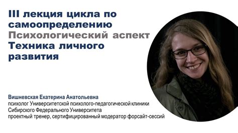 Психологический аспект снов о лишении личного автотранспорта