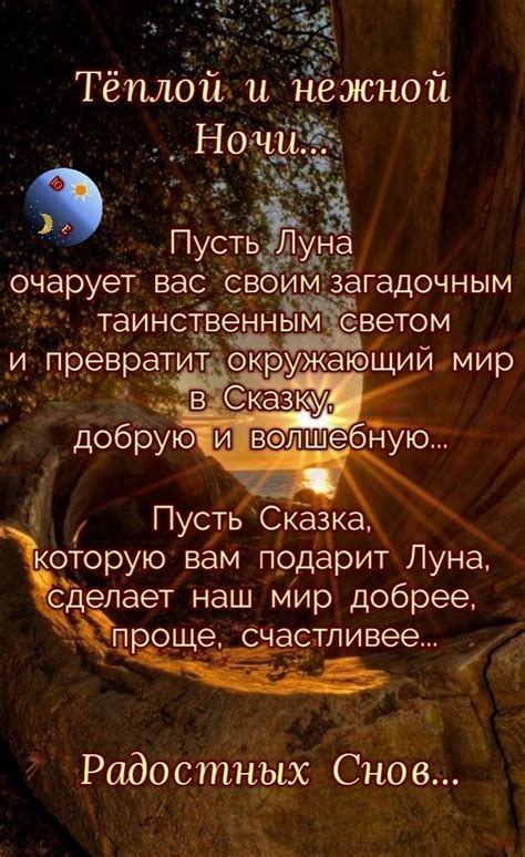 Психологическое значение ярких и радостных снов о ушедшей двоюродной сестре