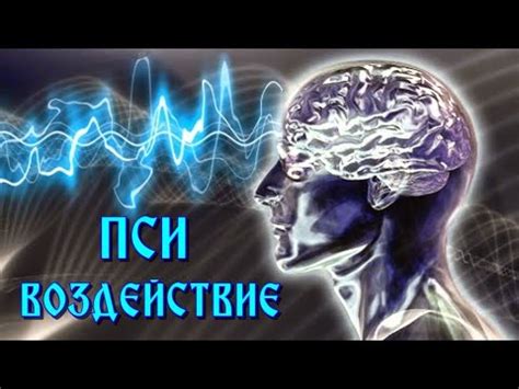 Психологическое конотативное смысловое значение снов о воздействии на денежные средства