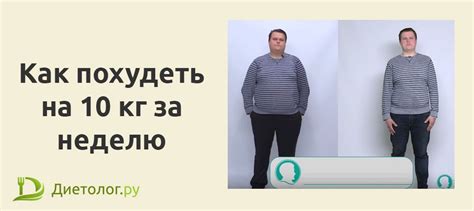 Психологическое настроение и мотивация