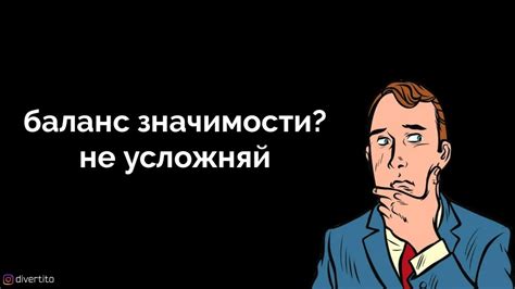 Психологическое понимание значимости снов в общении с сознанием