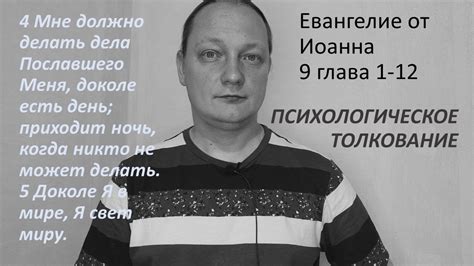 Психологическое толкование: каковы значения видения осколков костей во сне?