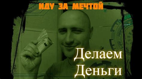 Психологическое толкование снов о том, как я иду по пути к своему уюту и покою