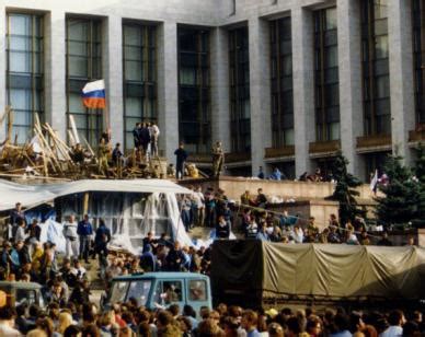 Путч 1991 года: подробности и последствия