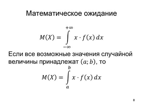 Равномерное распределение теста