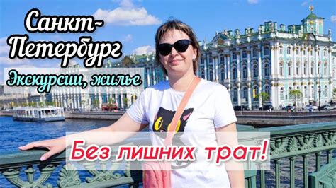 Раджастан: исследуйте невероятную красоту и богатую историю этого культурного региона