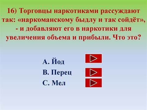 Радикальность мышления: отвергни сомнения и сделай свой выбор