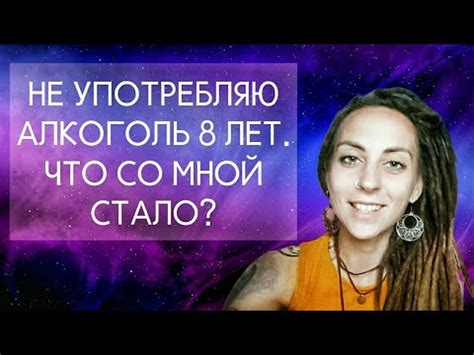 Радость или горе: душевное состояние невесты