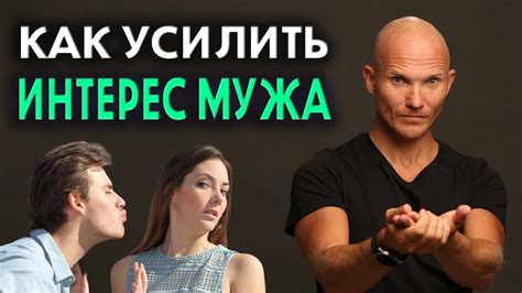 Разбираемся, какие сновидения указывают на интерес мужчины к вам