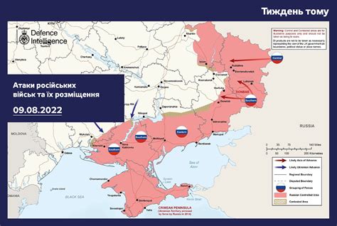 Разбитые надежды: трагическая участь и разочарование во время боевых действий