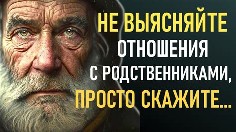 Разбор наиболее часто встречающихся образов снов о родственниках, которые вернулись к жизни