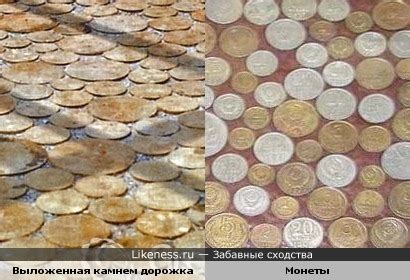 Разбросанные монеты: каковы их символические значения?