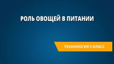 Развитие плана действий: избегайте беспорядка и достигайте своих целей