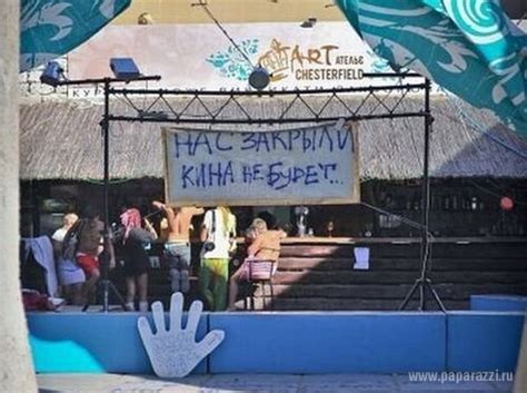 Развлечения на фестивале Казантип