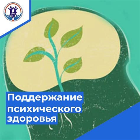 Разворот событий: сон о завершении учебного процесса как предвестник перемен в вашей жизни
