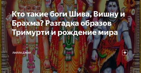 Разгадка образов с двумя бандами в привидении