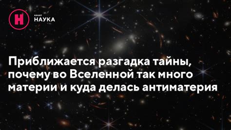 Разгадка сна: почему прежний товарищ из юности продолжает жить в сновидениях?