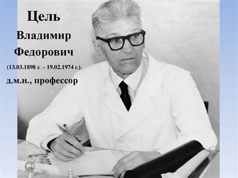 Разгадывание символов и образов в сновидениях КЦГБ им А.П. Силаева