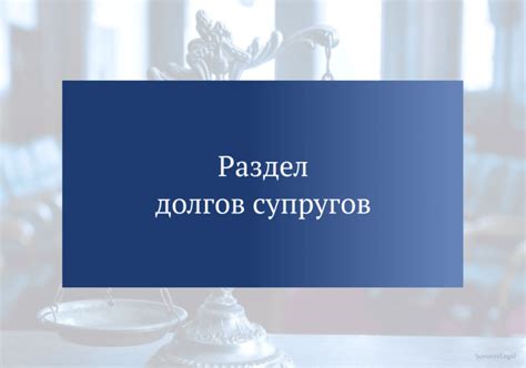 Раздел "Экспертная толкование снов: изменение образа у парикмахера"