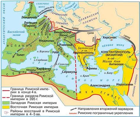 Раздел 1: История Рима в 16 веке