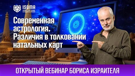 Различия в толковании снов о людях в черных одеждах у женщин и мужчин