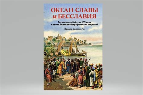 Различия между видом камеры "Обзор командира" и "Управление танком"