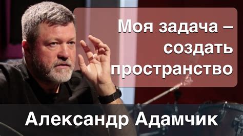 Различные контексты сновидений о скитаниях по переходу