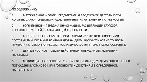 Различные подходы к пониманию сна о отце, являющемся живым на кладбище