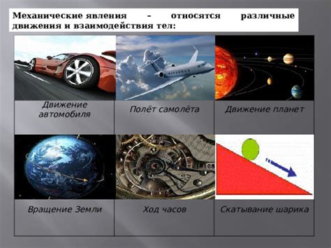 Различные толкования явления "я водитель автомобиля"