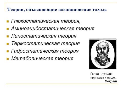 Различные факторы, объясняющие возникновение сновидений о поцелуях в области ушей