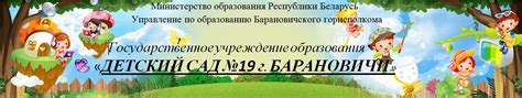 Размышление о символике маленького овечки в области сновидений