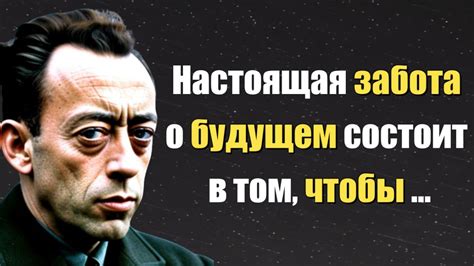 Размышления о смысле сновидения о воздушном подъеме с помощью специального снаряда