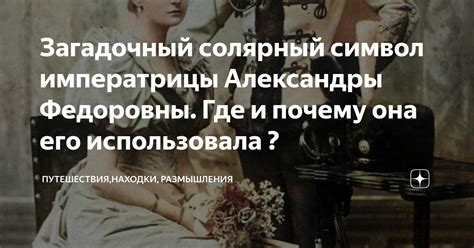 Размышления о сновидениях: Загадочный образ молодого мужчины из пропавшей связи