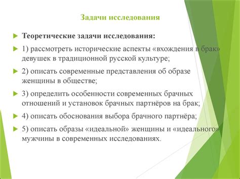 Разнообразные варианты сновидений о пауке у замужних женщин