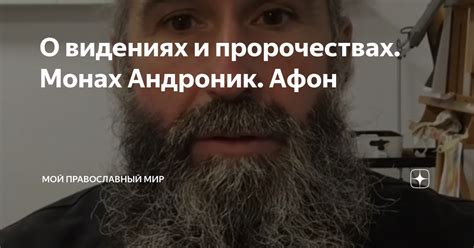 Разные источники: что сообщают отличные сонники о видениях с грабителем