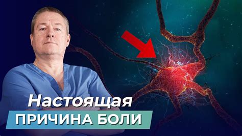 Разоблачение: настоящая причина исчезновения Эдика