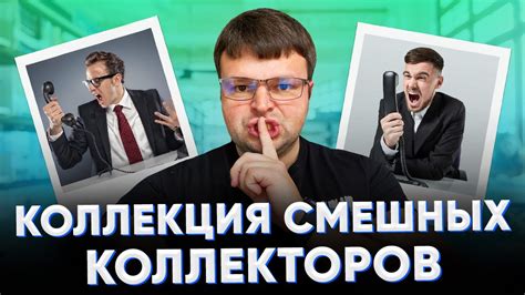 Разрушители мечтаний: кто они и почему они опасны