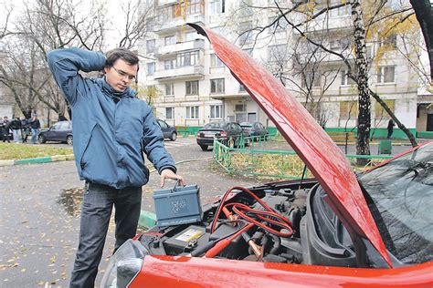 Разрядилась автомобильная батарея