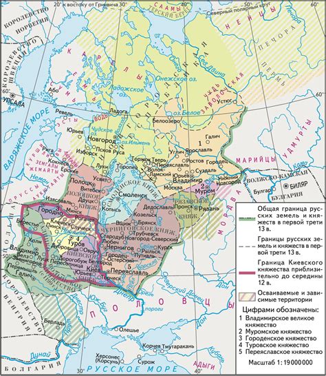 Распад княжеств на Руси: сколько княжеств существовало в период раздробленности?