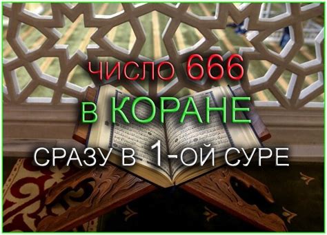 Расшифровка сна со столкновением с собачьей агрессией: ключ к скрытому смыслу