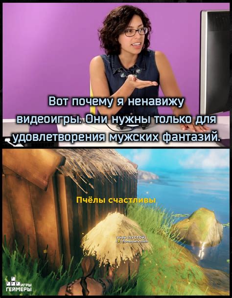 Расшифровываем мужские фантазии: почему желудь выступает в роли главного героя?